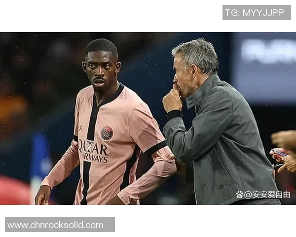 法甲球队巴黎圣日耳曼签下新任主教练，重塑冠军霸主地位